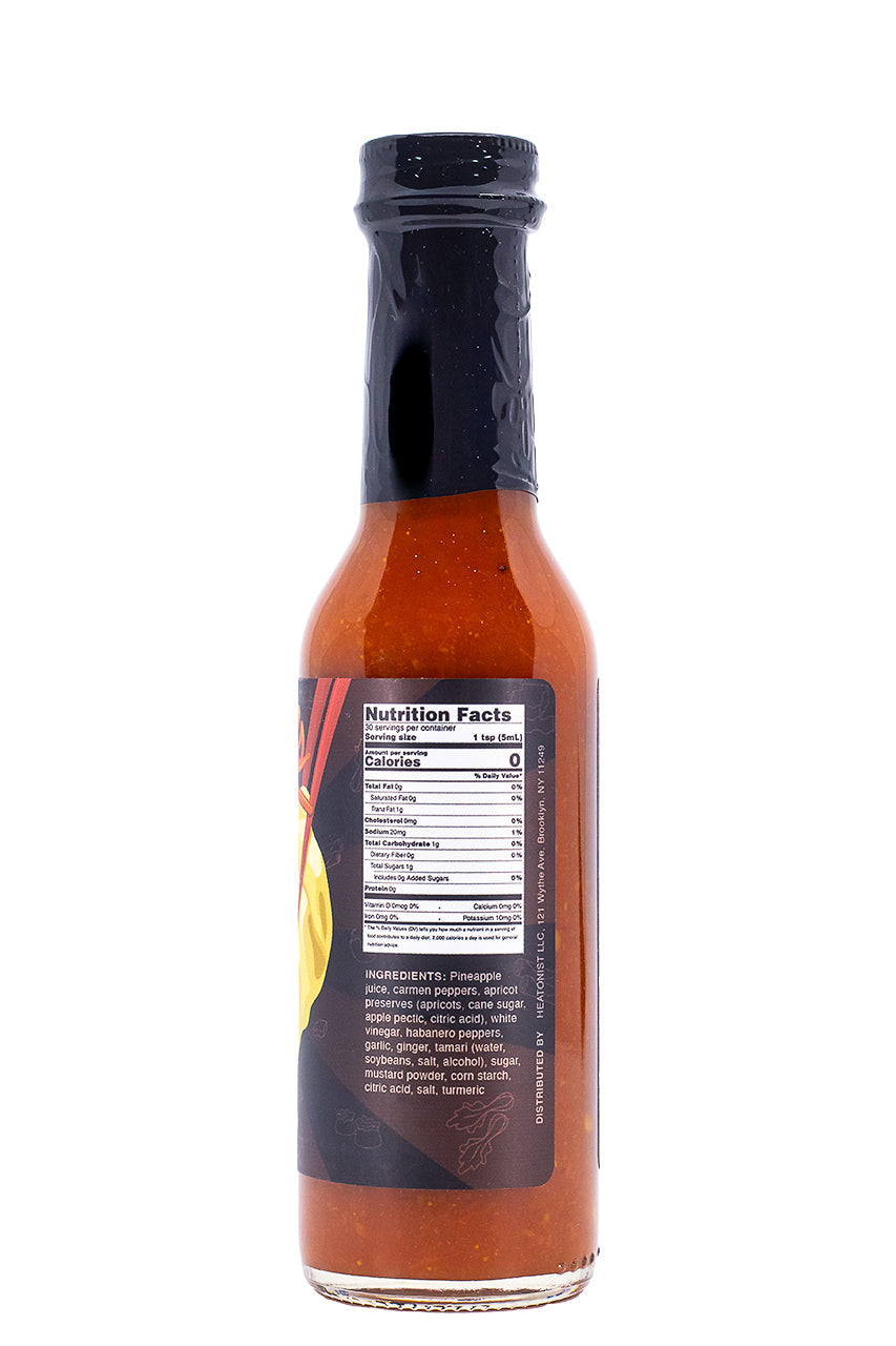 Keith's Dumpling Sauce | Keith's R8