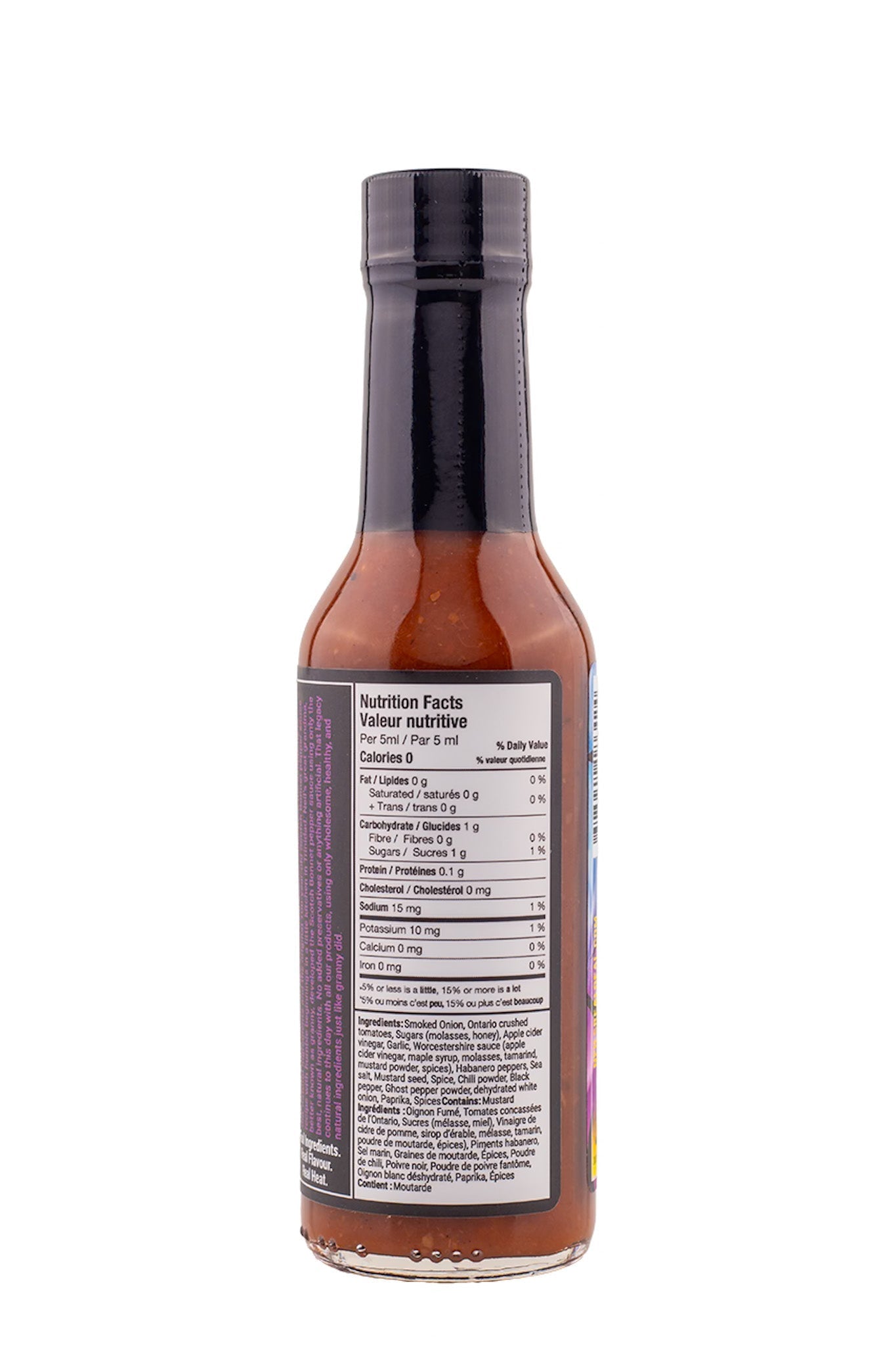 Smoked Onion | Neil's Real Deal M0