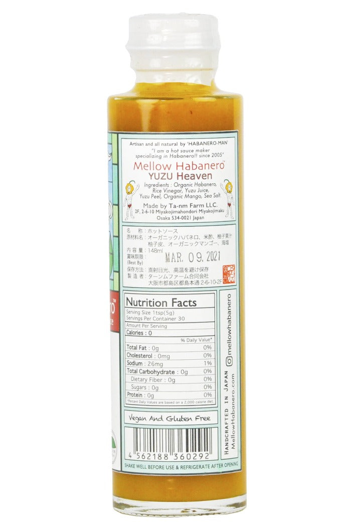 Yuzu Heaven Hot Sauce | Mellow Habanero B6